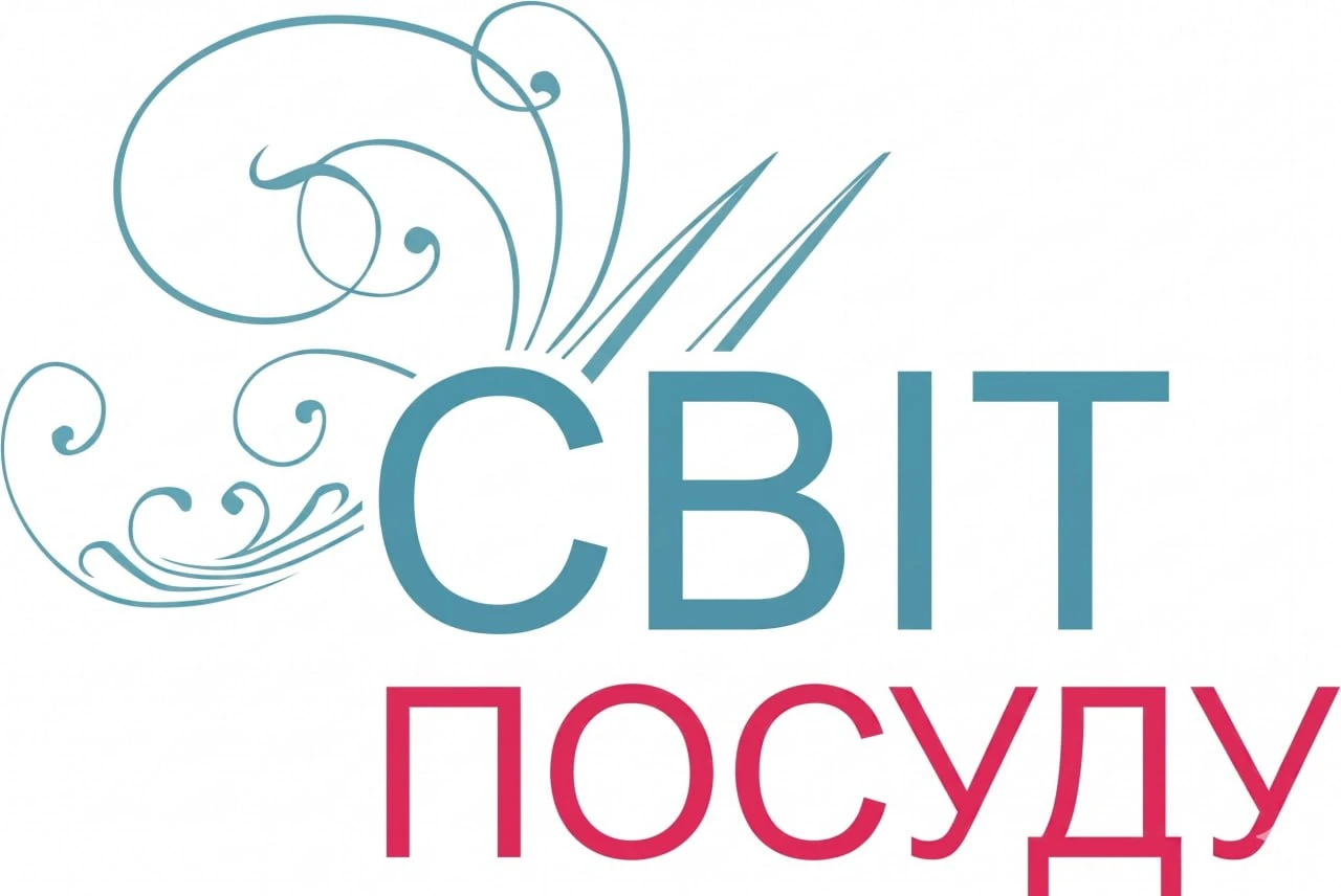 Світ посуду