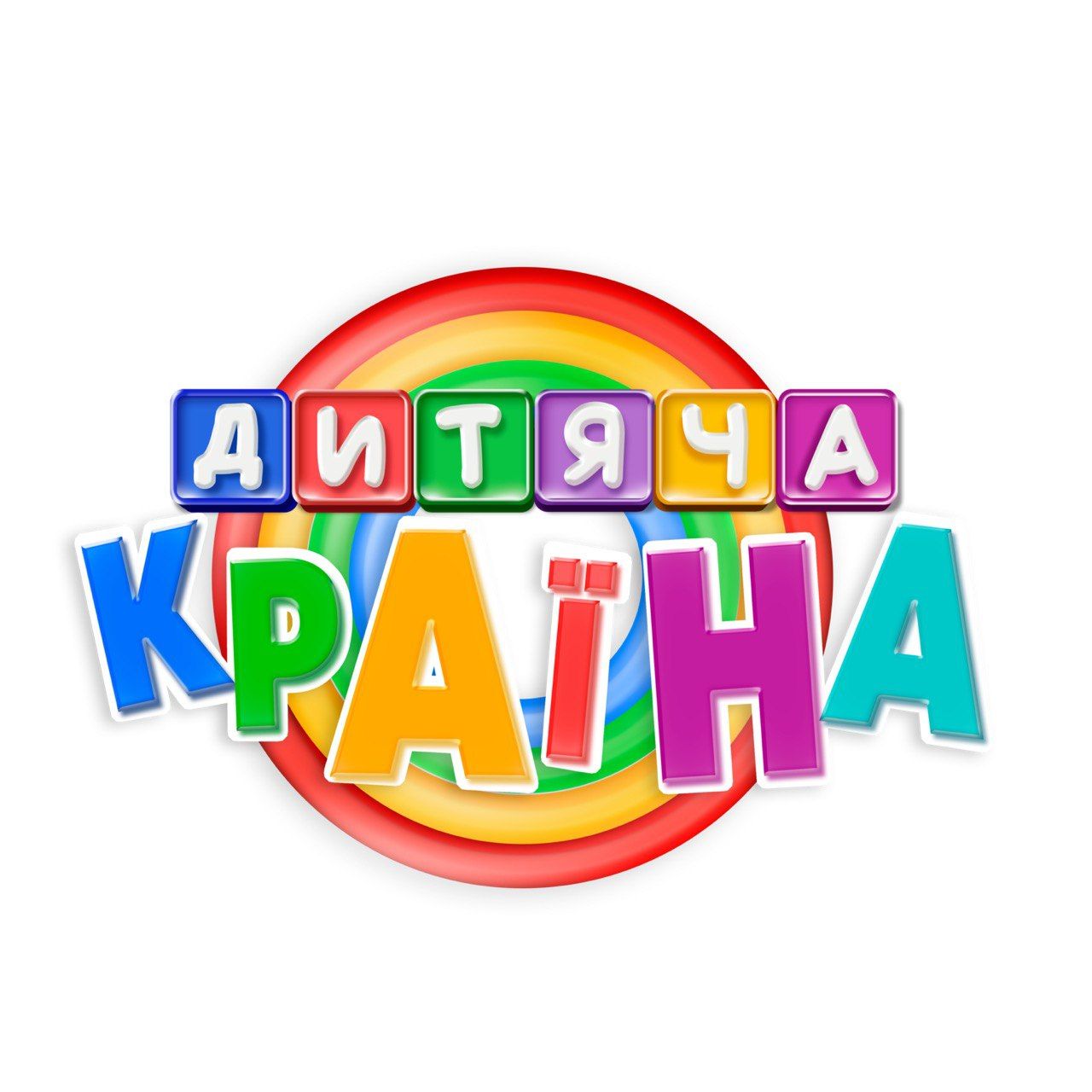 Купуй на сайті партнерів