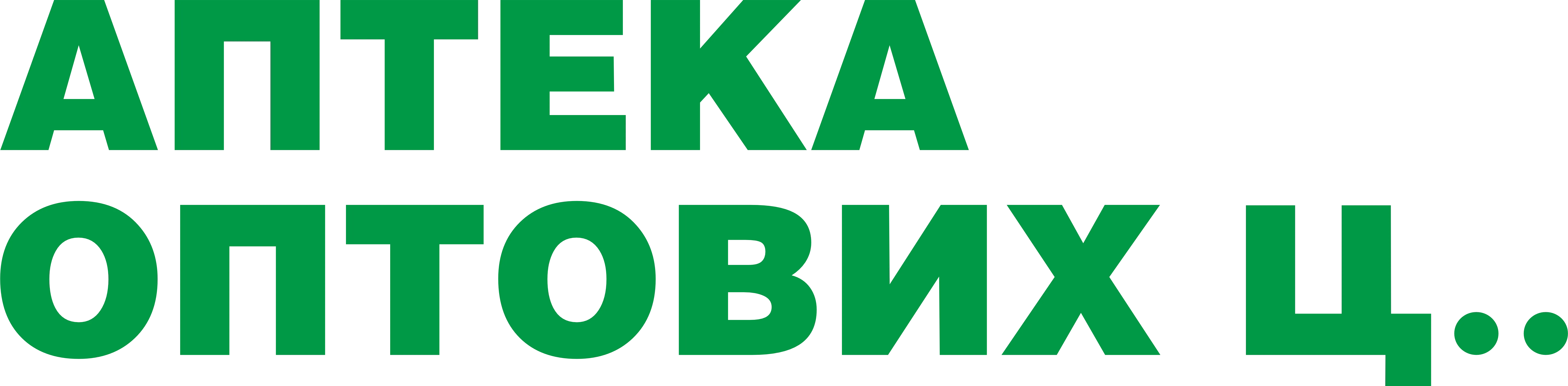 Купуй на сайті партнерів