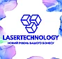 Lasertechnology