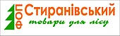 ФОП Стиранівський О. А.
