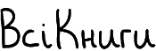 vsiknygy