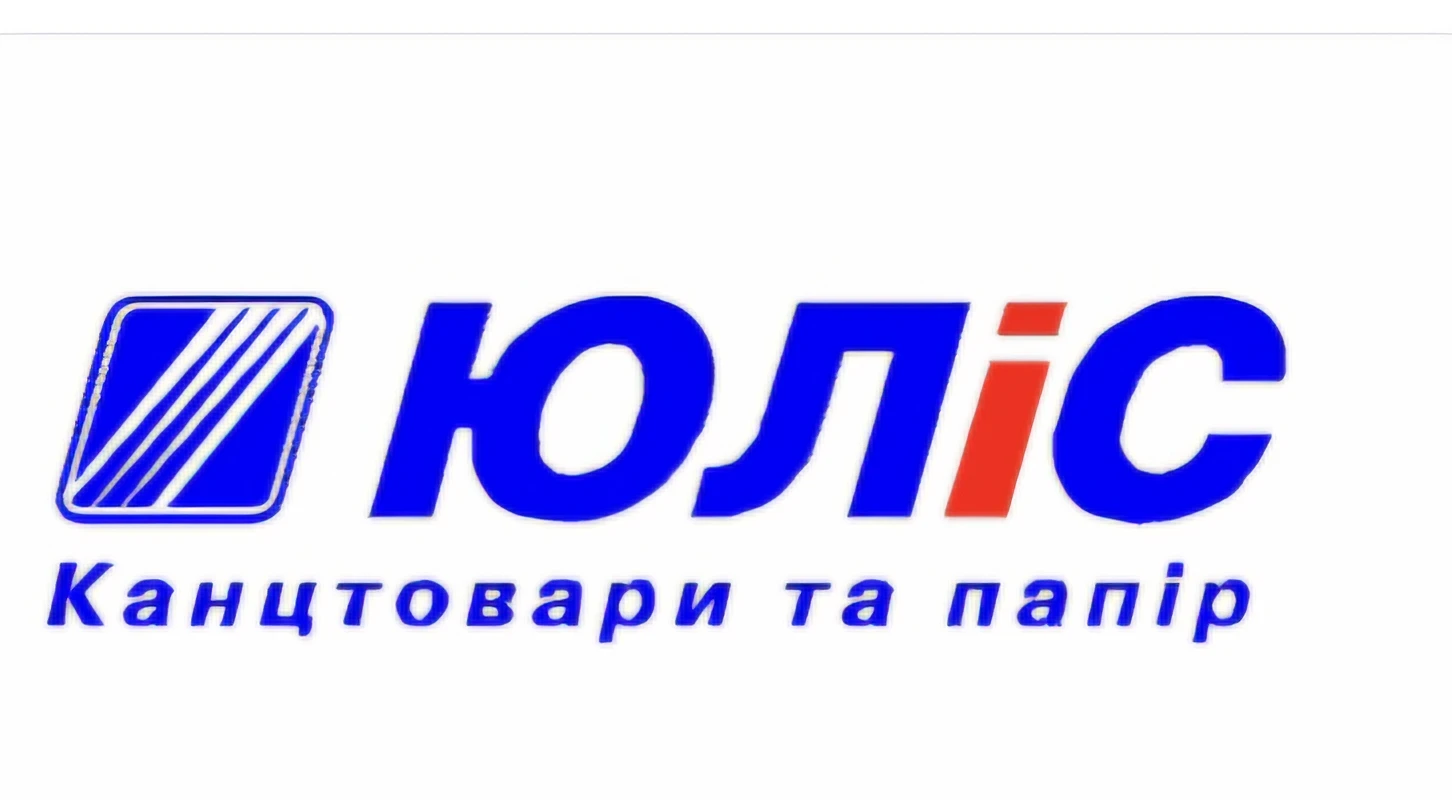 Юліс