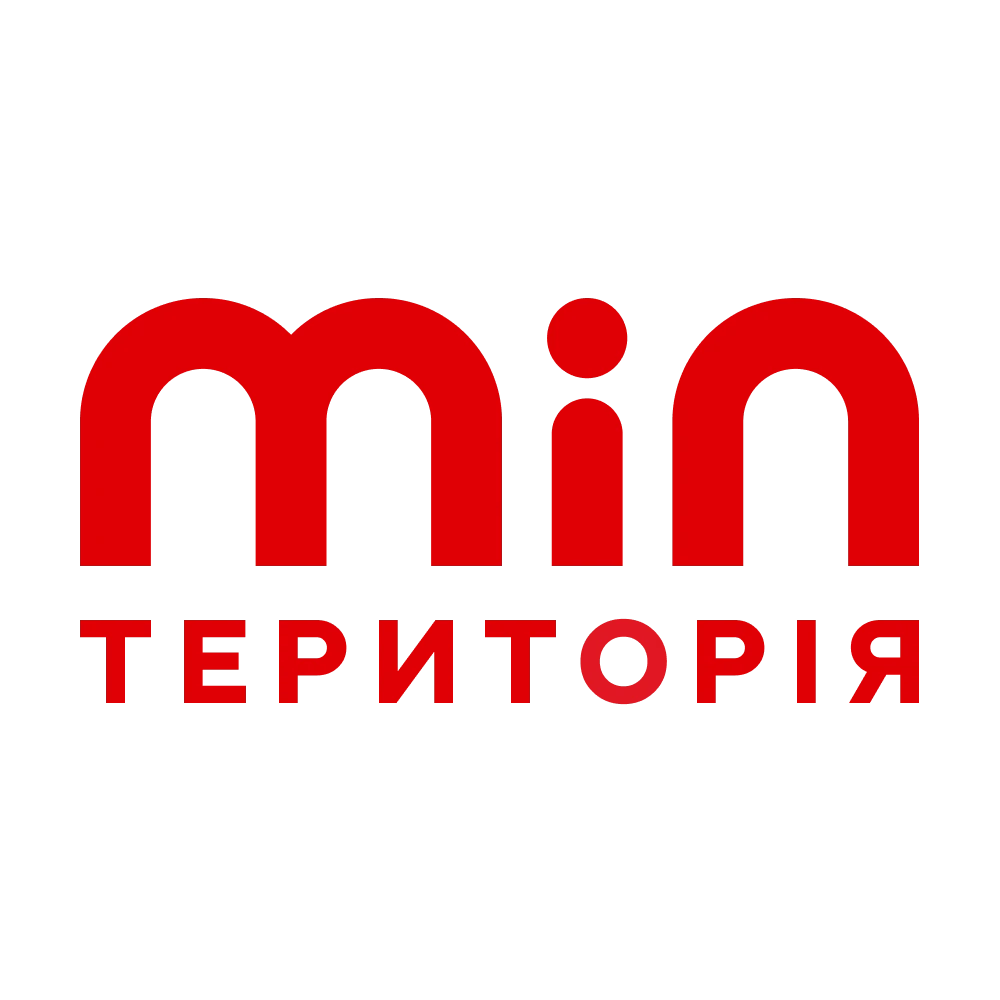 Тер мін цін