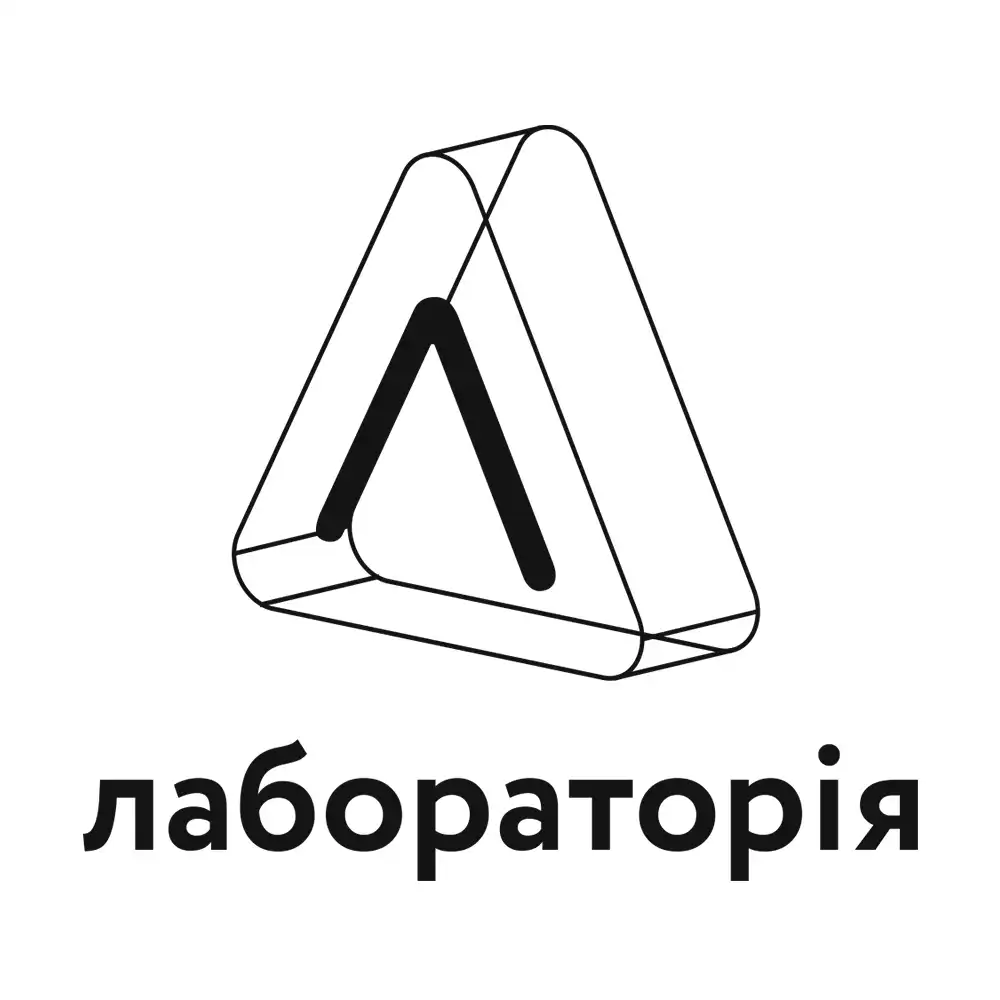 Лабораторія