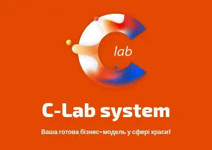 c-lab system