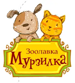 Зоомагазин Мурзилка