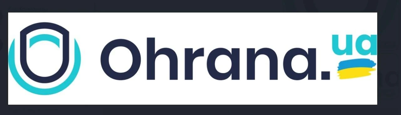Ohrana.ua