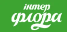 Інтерфлора Україна