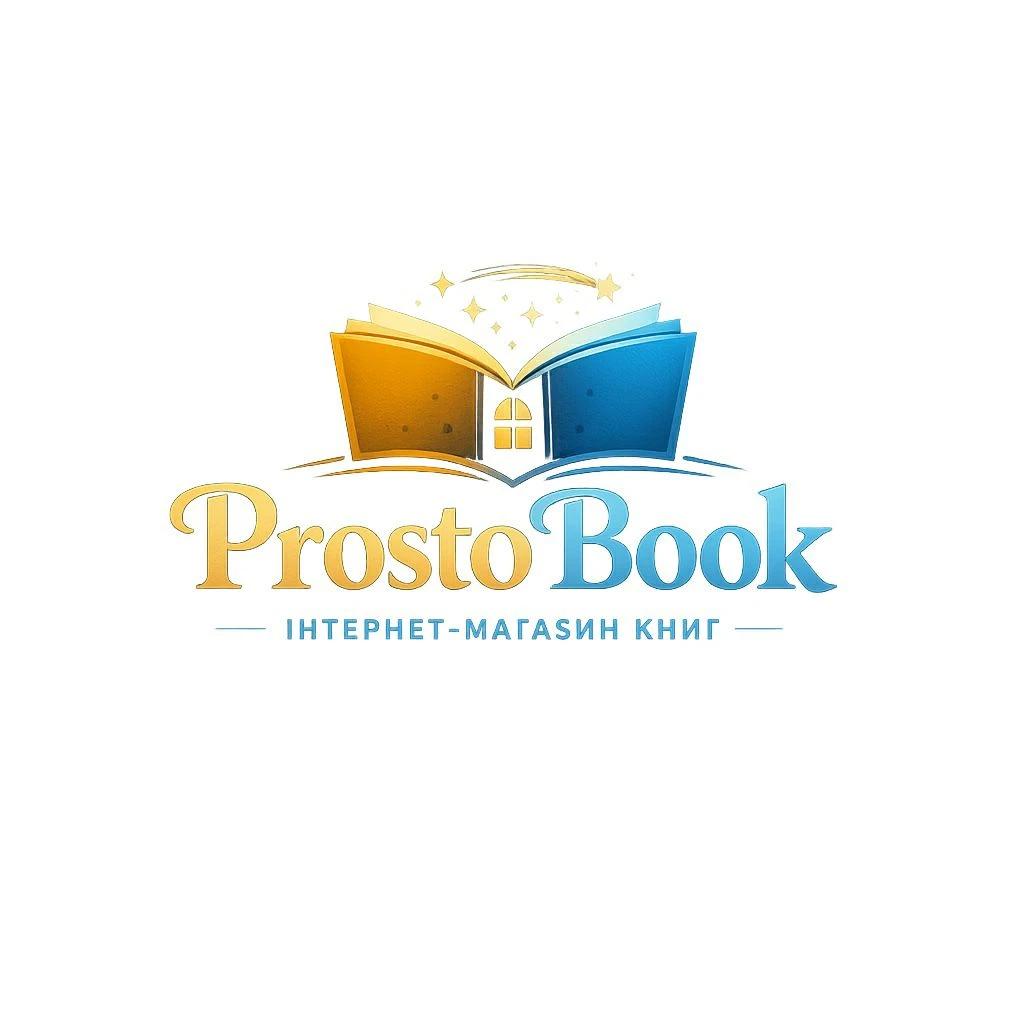 Prostobook