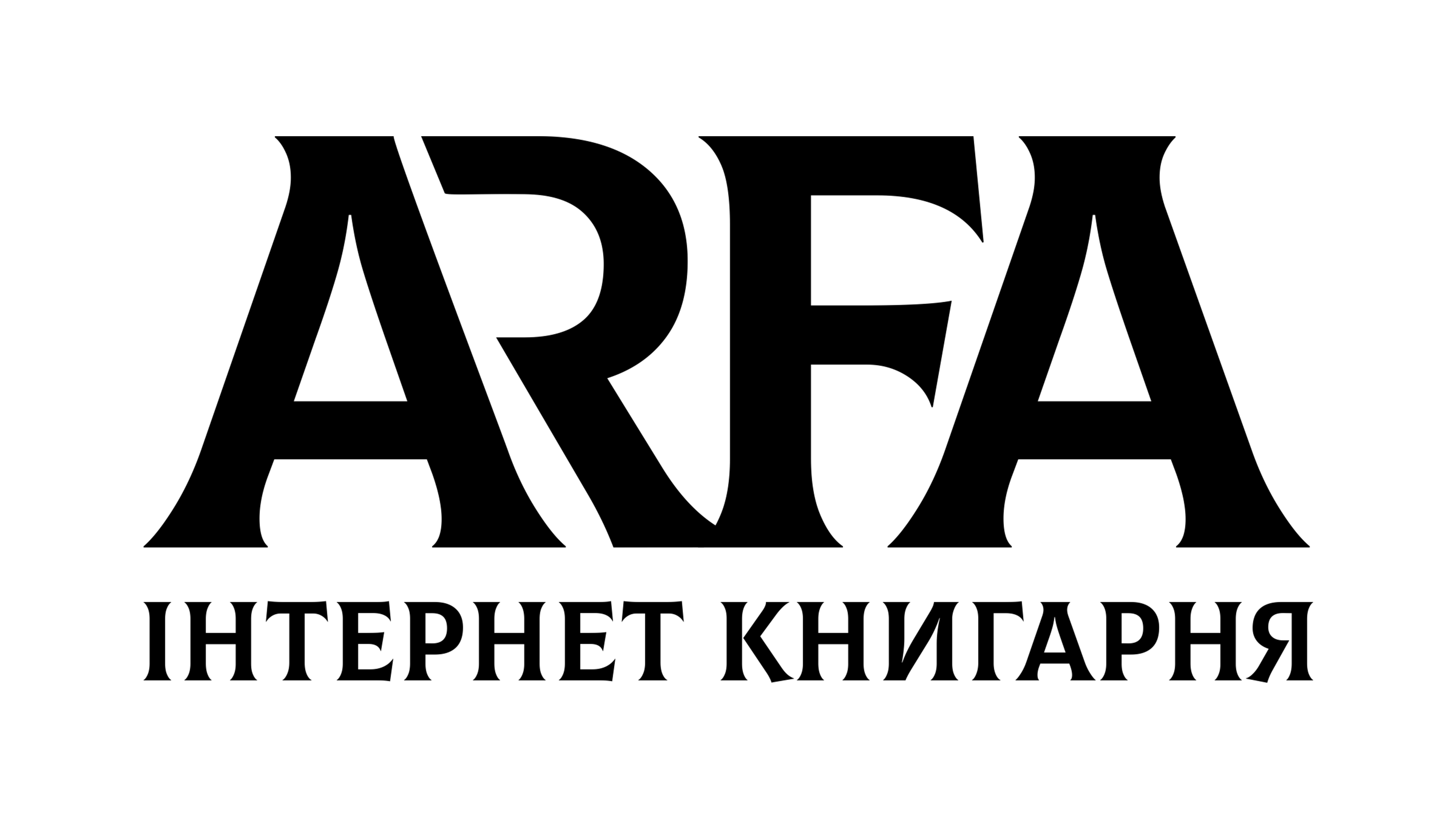 ARFA