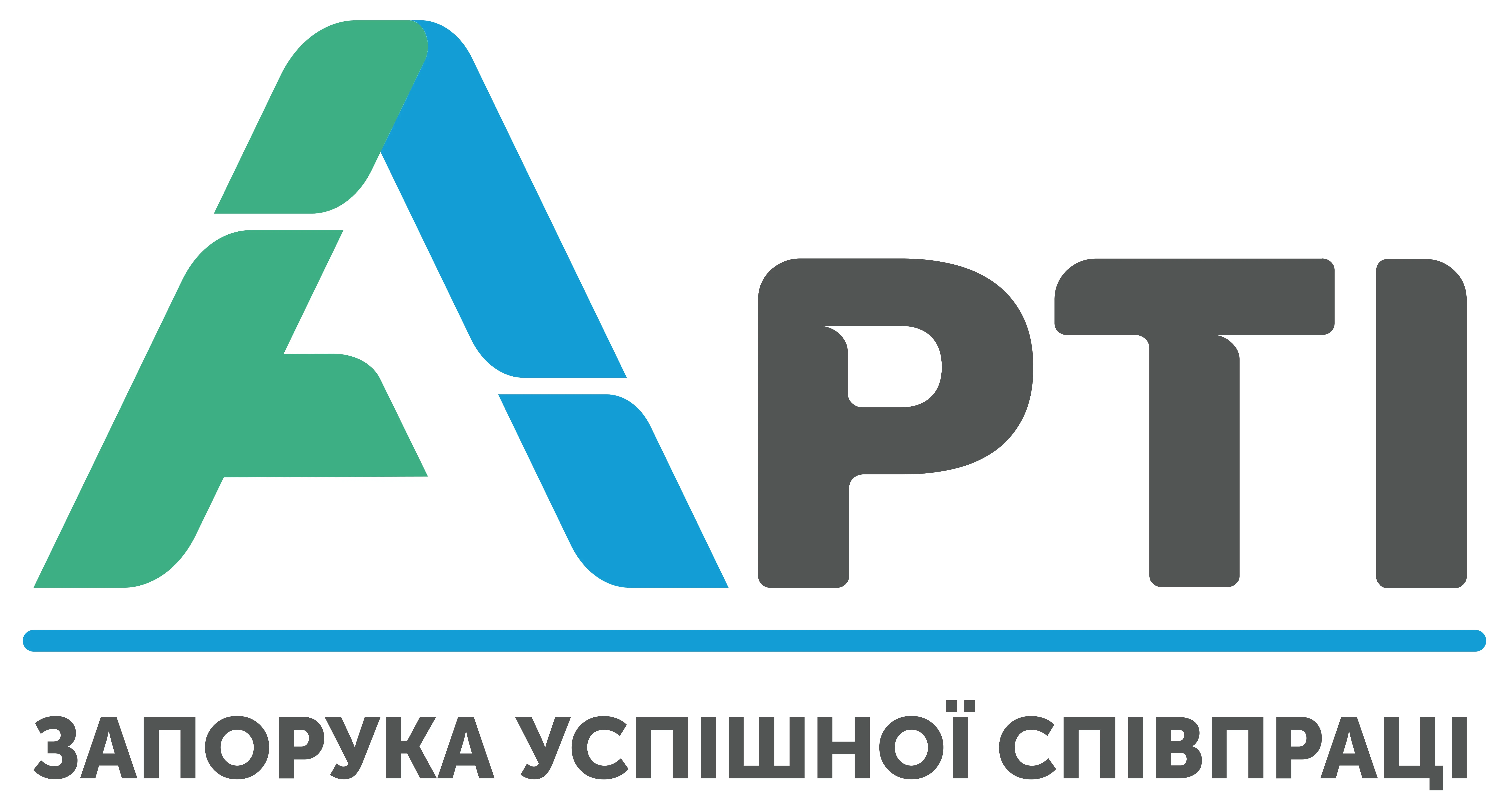 АРТІ