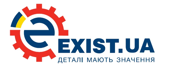 Exist