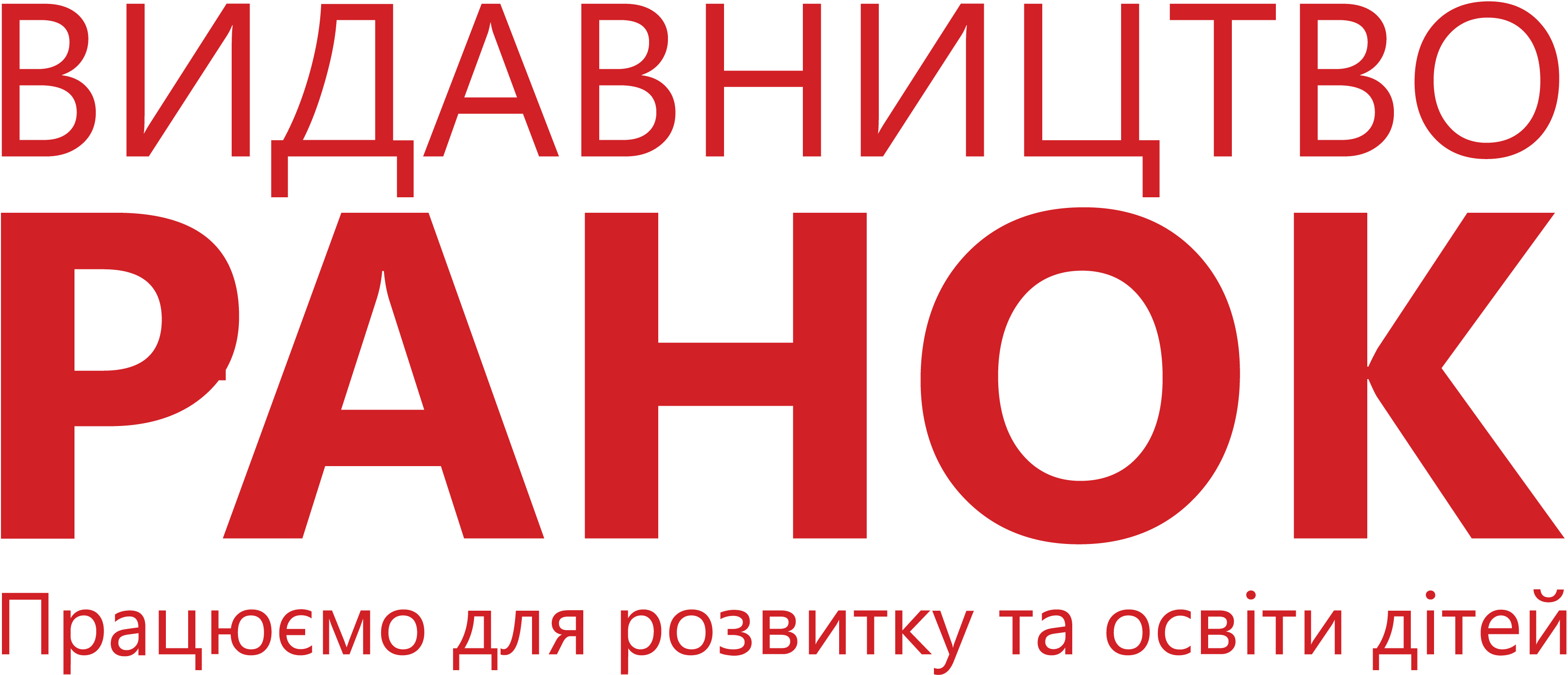 Partner