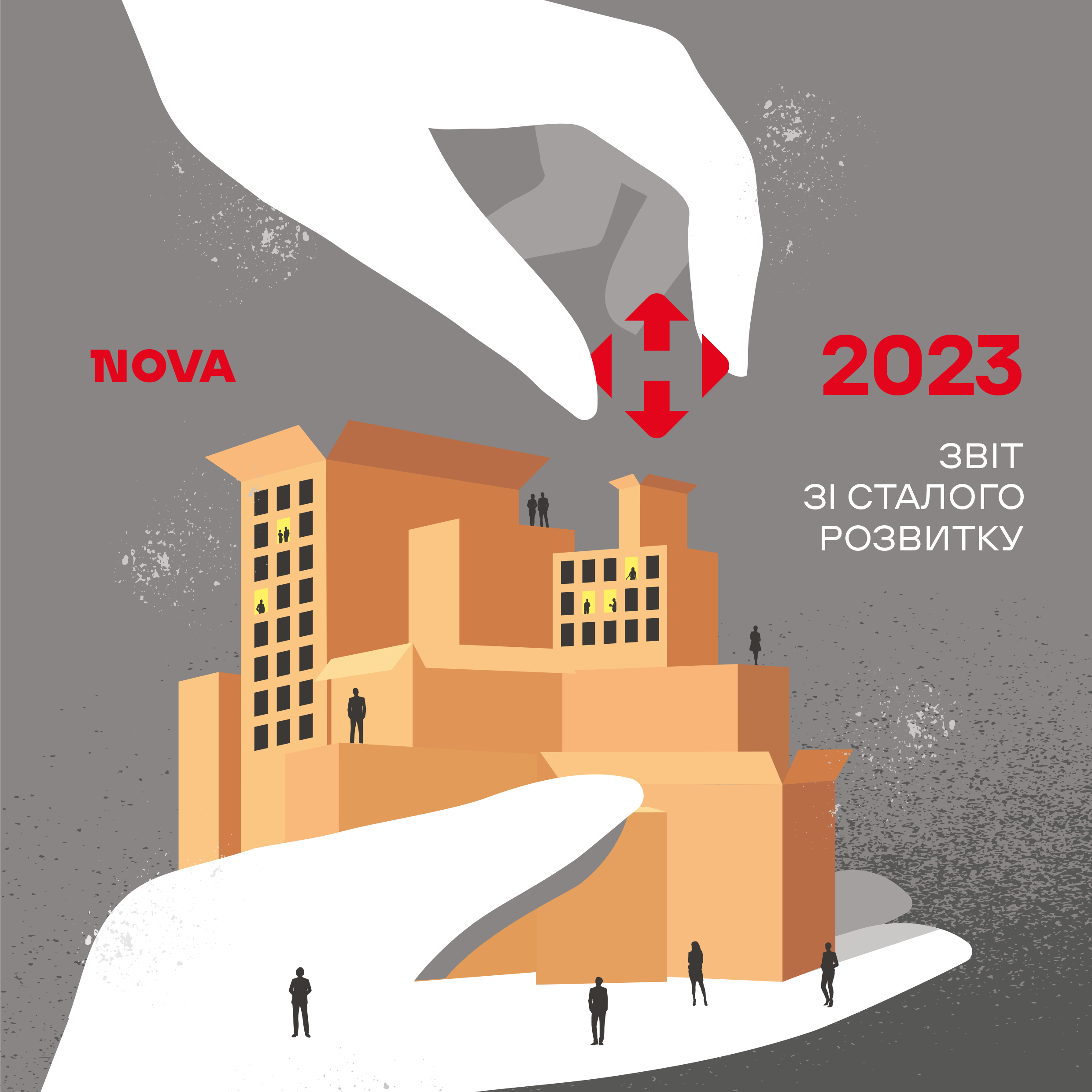 report 2023