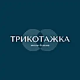 https://trikotagka.com.ua/ua/