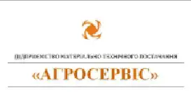 https://servisagro.com.ua/