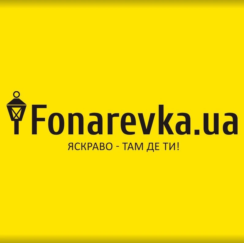 https://fonarevka.ua/ua/
