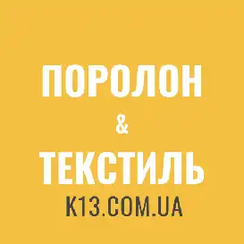 https://k13.com.ua