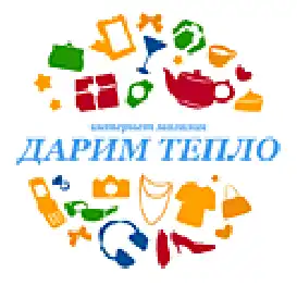 https://darim-teplo.com