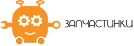 https://zapchastinki.com.ua/