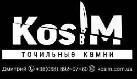 https://kosim.company