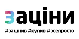 https://zacinu.com.ua/ua/