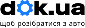 https://dok.ua/
