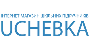 https://uchebka.com.ua/