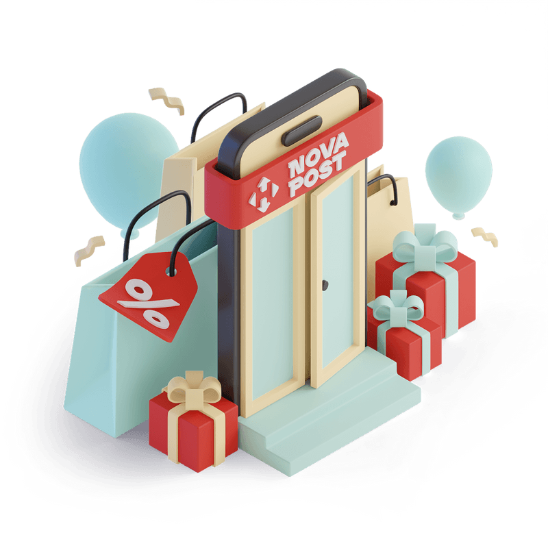 NP landing Promocode
