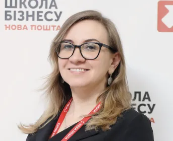 Олена Сенько