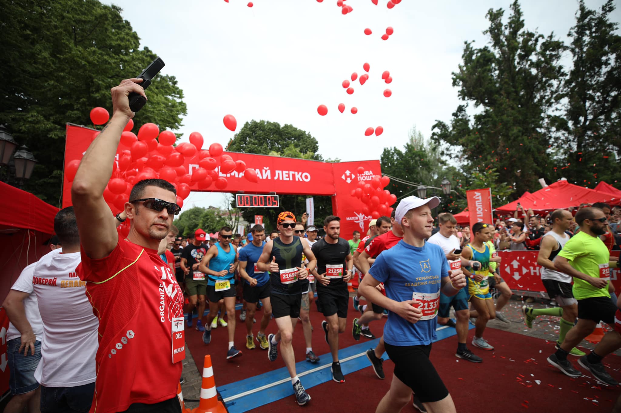 Nova Poshta marathon